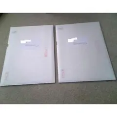 2025年最新】SAMURAI DEEPER KYO 描き下ろし漫画の人気アイテム - メルカリ