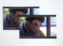 鬼滅の刃　一番くじ　Ｈ賞　名場面ステッカーアソート　行冥　2枚セット