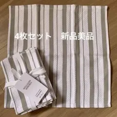 2026年最新】Williams-Sonomaの人気アイテム - メルカリ