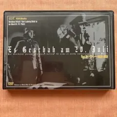 【DVD】戦場ロマンシリーズ　15組 DVD】戦場ロマンシリーズ 15組