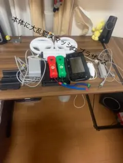 wii u 値下げ交渉可