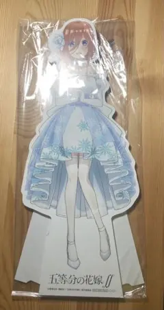 馬場このみ 等身大スタンディ アニメイト 馬場このみ 等身大スタンディ アニメイト - メルカリ
