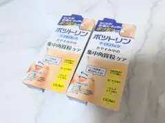 Item thumbnail for item 13defb1d-cf67-491d-ba5c-d6a0b2a0ed6d