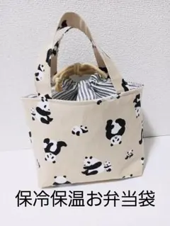 Item thumbnail for item e68c2c0d-e177-4a19-9eba-668191fae6bc