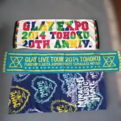 ✨おまけ付き✨GLAY モノグラムフェイスタオル - メルカリ