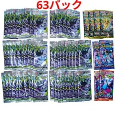 2026年最新】ニンジャスピナーBOXの人気アイテム - メルカリ