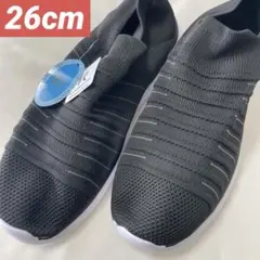メンズ　26cm 3E スリッポン　紐なし　靴シューズスニーカー　クッション