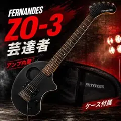 2026年最新】zo-3 ハードケースの人気アイテム - メルカリ