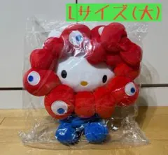 EXPO2025サンリオ ミャクミャク ぬいぐるみ M キティ - メルカリ