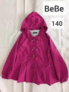 BeBe フード付きアウター パープル 140