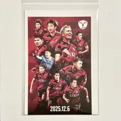 2025年最新】鹿印紙の人気アイテム - メルカリ