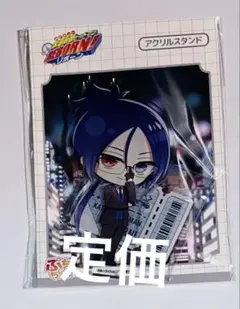 REBORN! シーズナルプランツ スーツ 六道骸