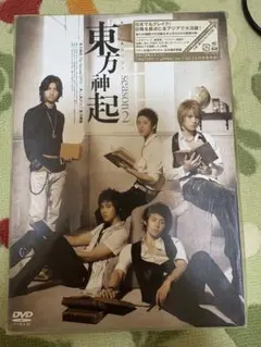 ALL ABOUT 東方神起 DVD 3枚組 - メルカリ