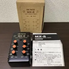 2026年最新】rexer mx-6の人気アイテム - メルカリ