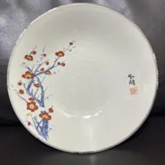 昭和レトロ「和峰」 梅の花デザインの皿のサムネイル