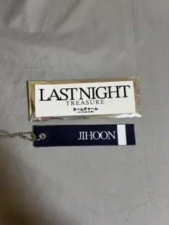TREASURE LAST NIGHT ネームチャーム ジフン