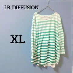 ☆I.B. DIFFUSION ストライプ Tシャツ XL