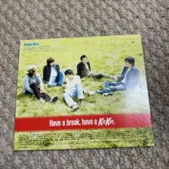 Item thumbnail for item bd3e4ff1-f3dd-4b7e-9384-1de68070cc64