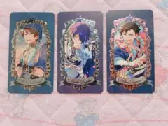 あんスタ 流星隊 ミュージアムカード まとめ売り