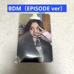 TWICE TEN: The Story Goes On BDM ツウィ