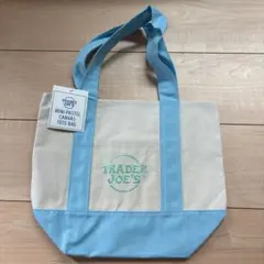 Trader Joe's ミニトートバッグ