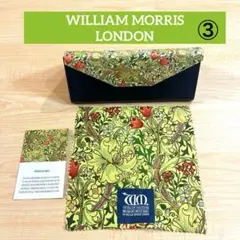 (新品未使用)ウィリアムモリス　ロンドン　メガネケース&クロス　イギリス 英国