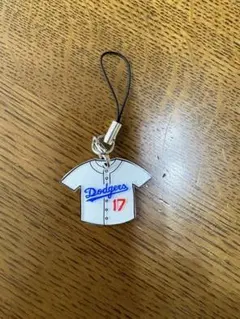 Item thumbnail for item 2deed873-0e8b-4c02-8cb5-168c2f6257a0