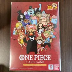 未開封 ワンピースカード 熊本限定プレミアムカードコレクション ドン