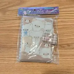 ⭐️SALE⭐️【大人気！匿名発送】My Seal Binder シール帳