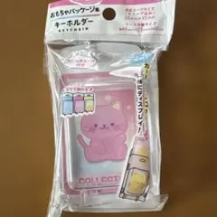 ゆじゃ様 リクエスト 2点 まとめ商品