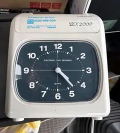 2026年最新】amano bx2000の人気アイテム - メルカリ