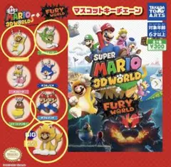✨5点セット✨スーパーマリオ　3D World ガチャ　任天堂