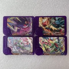 ポケモンフレンダBT1弾　ゲンガー　ルカリオ　サーナイト　カミツオロチ