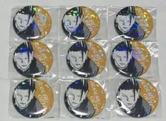 呪術廻戦 夏油 オールスター缶バッジ