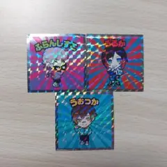 クレイジーラクーンマン