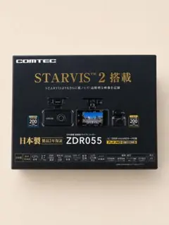 2026年最新】zdr055の人気アイテム - メルカリ