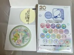 ダッフィーフレンズ カラフルハピネスワッペン　20周年