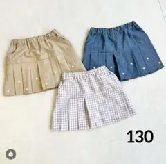 プティマイン 130 接触冷感 刺しゅうプリーツスカパン