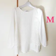 【新品】ホワイトレースブラウス Mサイズ 長袖