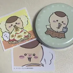 ちいかわ シール、プチキャンセット《くりまんじゅう》