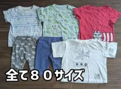 UNIQLO まとめ売り 80サイズ 保育園着のサムネイル