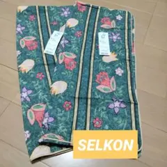 Item thumbnail for item 3a6749d1-bc66-4ec4-b5a6-747848aceba8