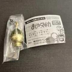 まどマギ めじるしアクセサリー　マミ レアソウルジェム