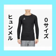 ヒュンメルアンダーシャツあったか丸首インナーシャツストレッチ０ブラック