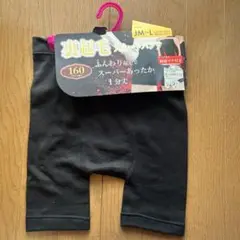 Item thumbnail for item 09984e5a-4119-4f1f-97c1-9c25e510adad