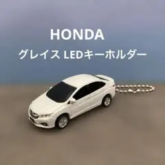 2026年最新】ホンダ、 ledカーキーホルダーの人気アイテム - メルカリ
