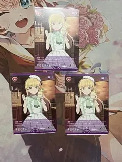 ラブライブカードゲーム ラブカ 平安名すみれ PE+ - メルカリ