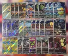 ポケモンカードAR・CHR まとめ 232枚