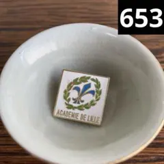 Item thumbnail for item 76cf335e-107e-4af2-a238-eb99130fb115