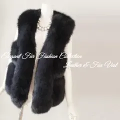 大人可愛いブラックフォックスファーベスト　黒ファージレ新品毛皮リアルファーベスト